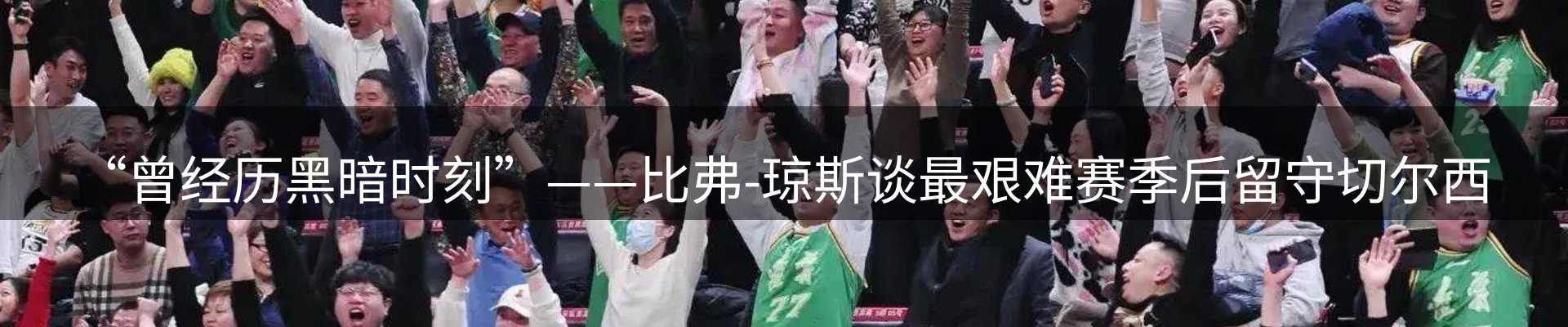 最新资讯