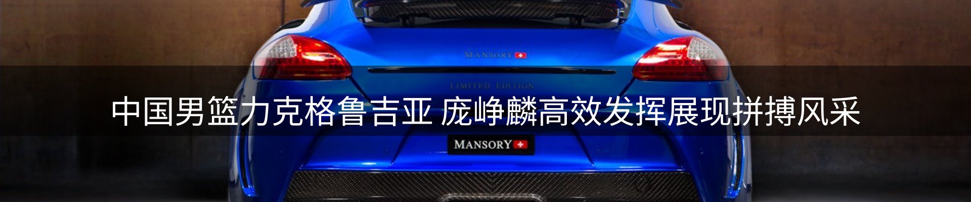 最新资讯