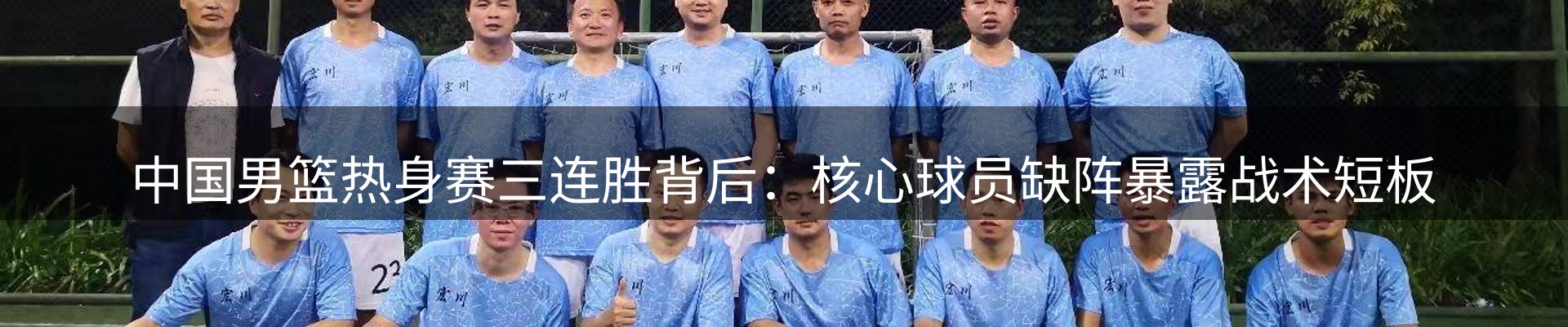 最新资讯