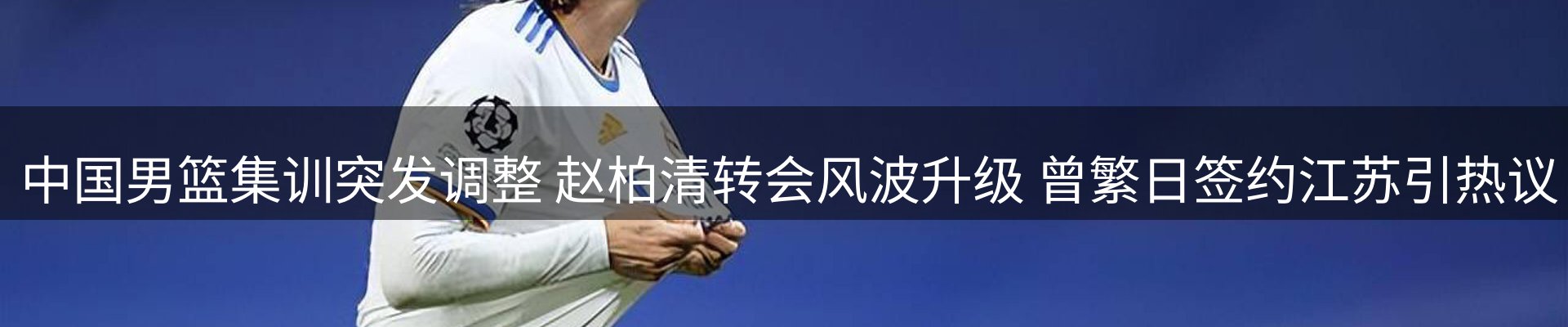 最新资讯