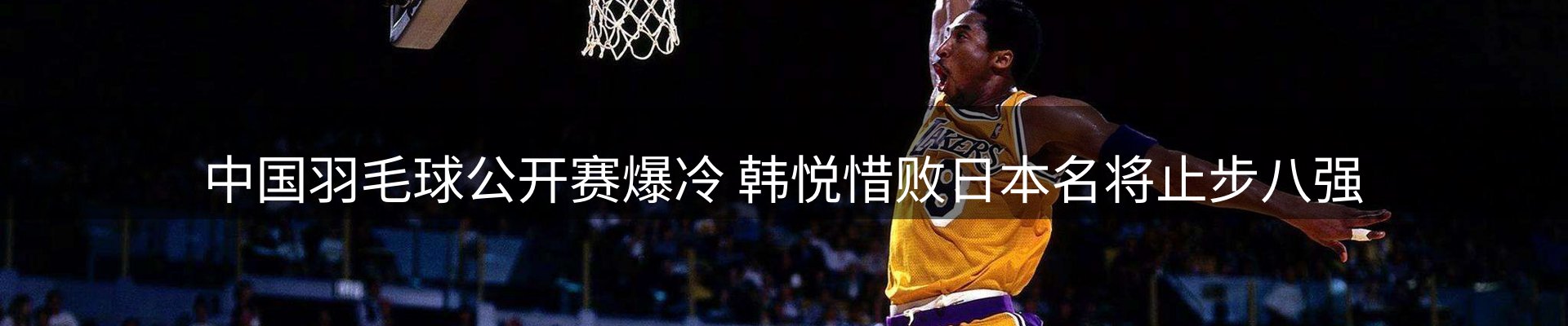 最新资讯