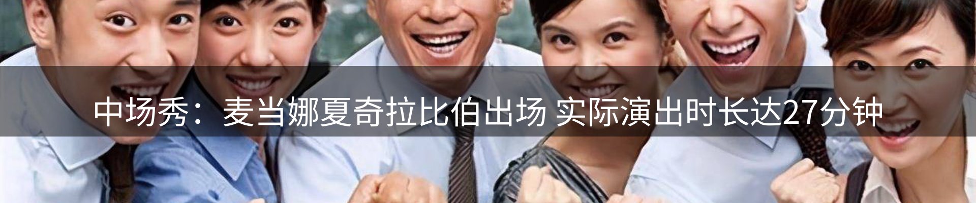 最新资讯