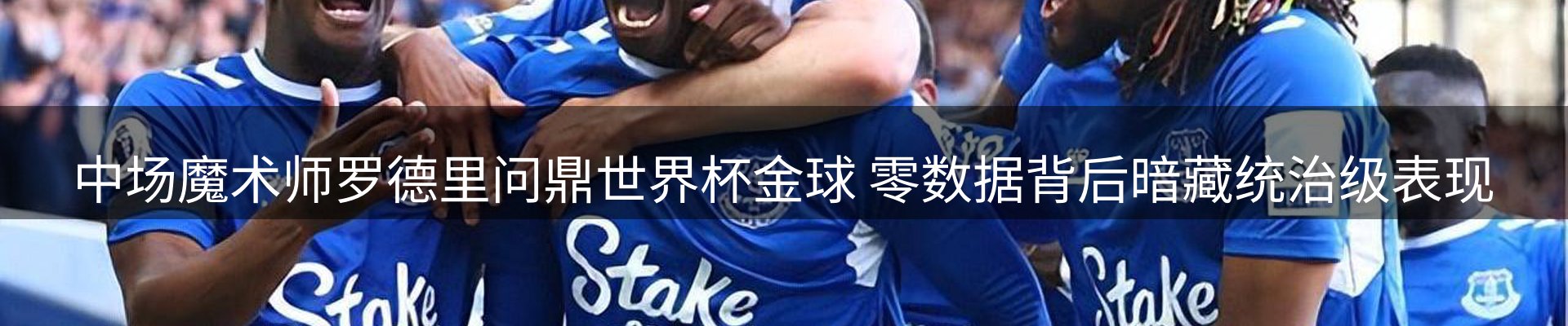 最新资讯