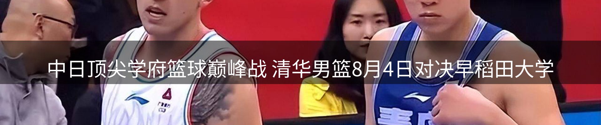 最新资讯