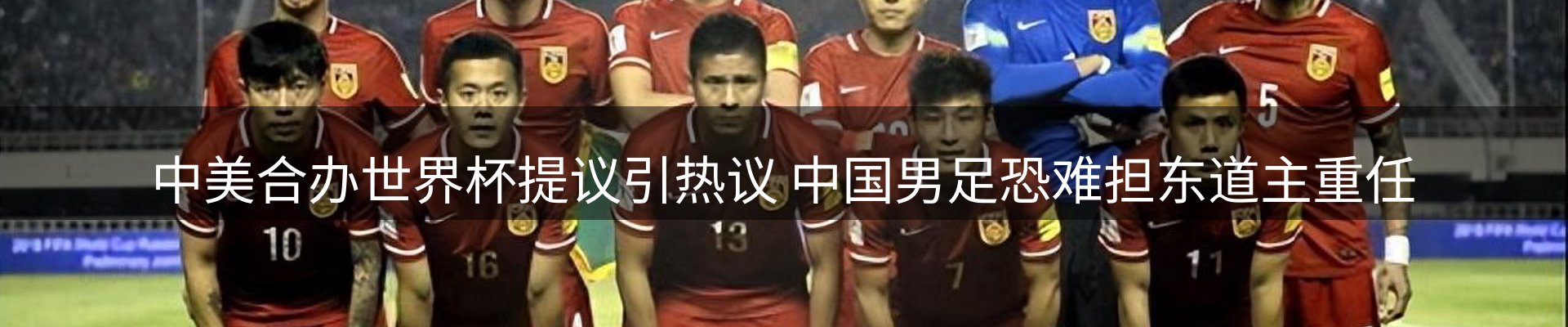 最新资讯