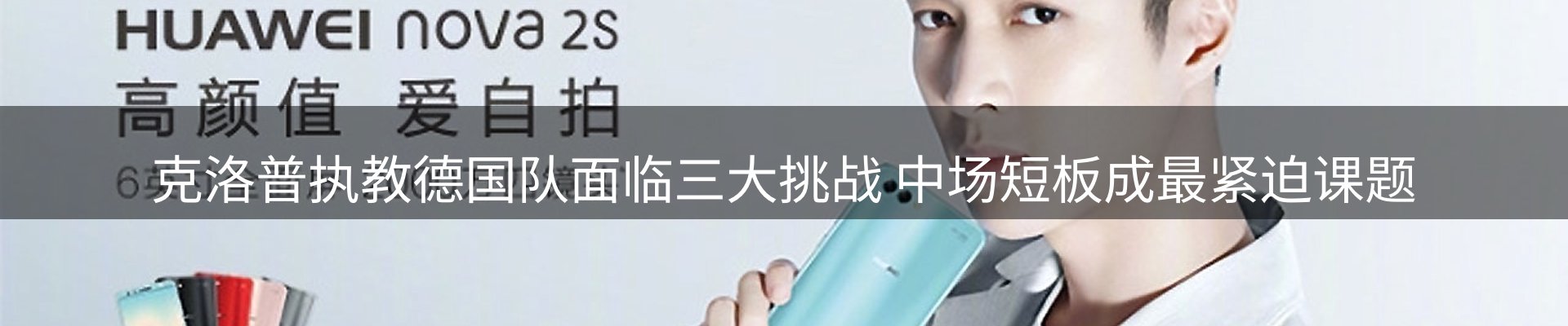 最新资讯