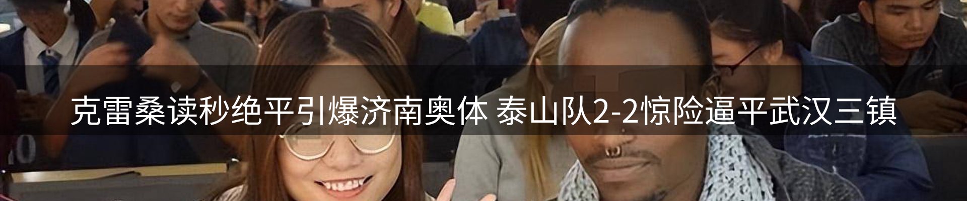 最新资讯