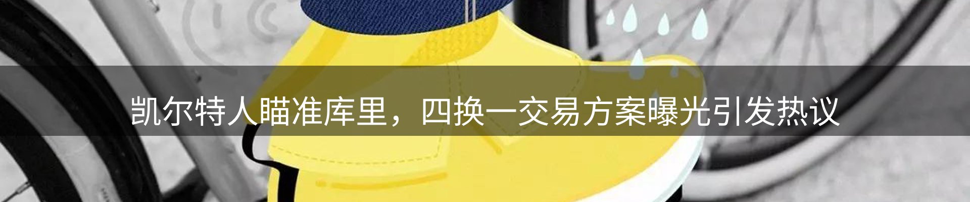 最新资讯