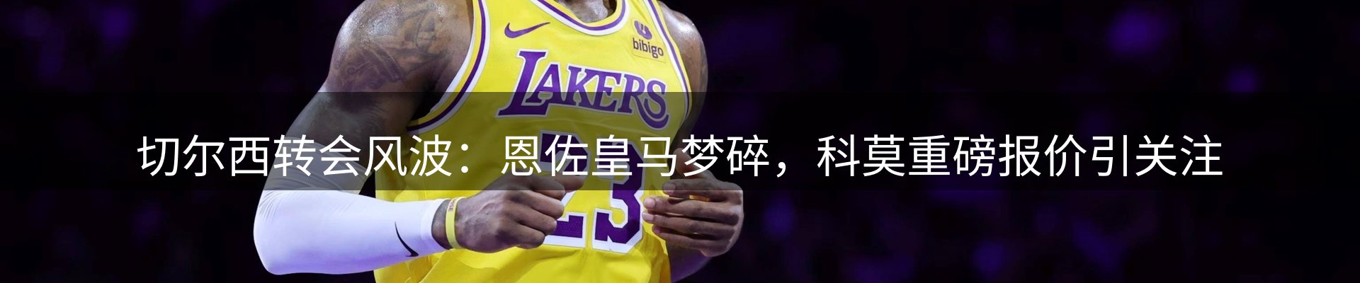 最新资讯