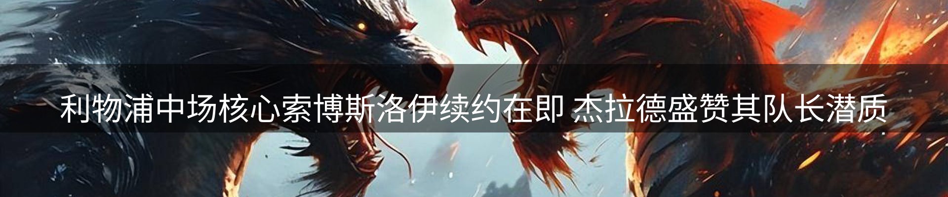 最新资讯