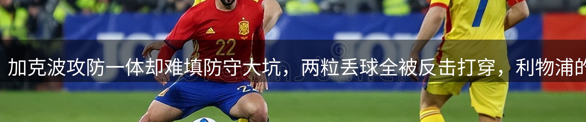 最新资讯