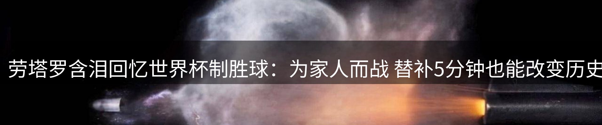 最新资讯