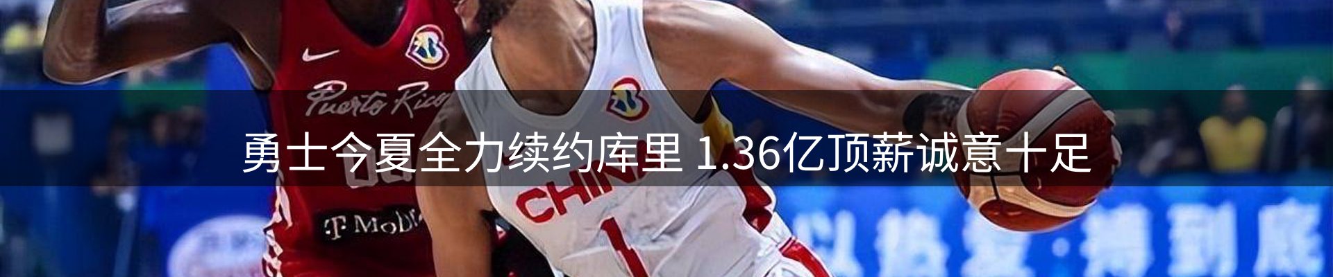 最新资讯