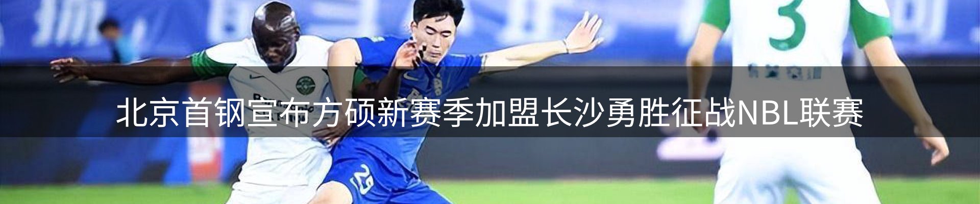 最新资讯