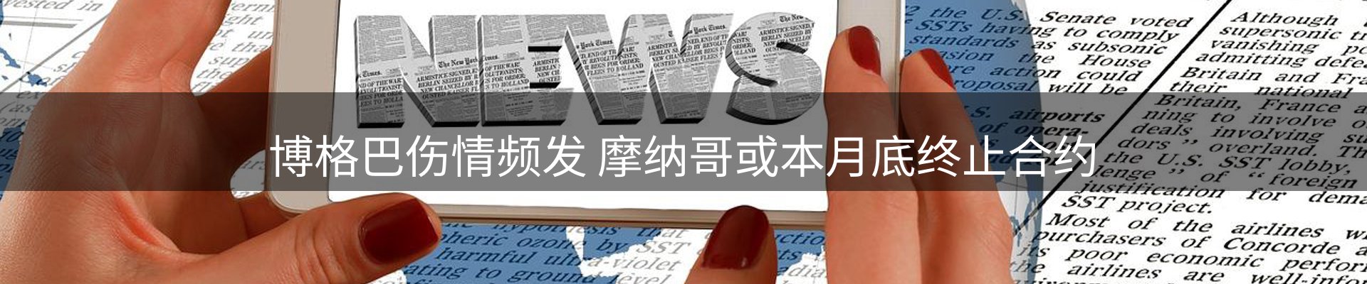 最新资讯