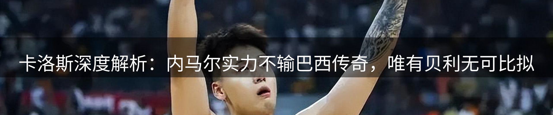 最新资讯