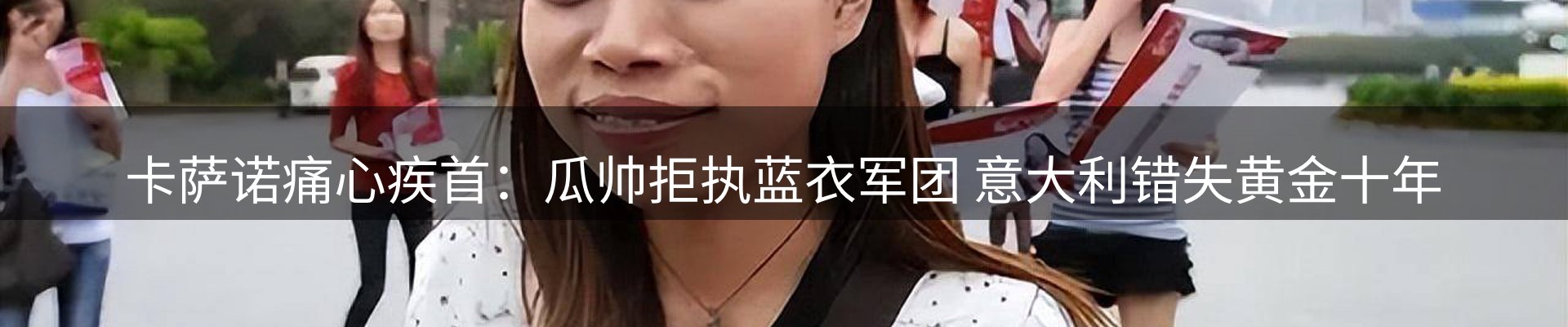 最新资讯