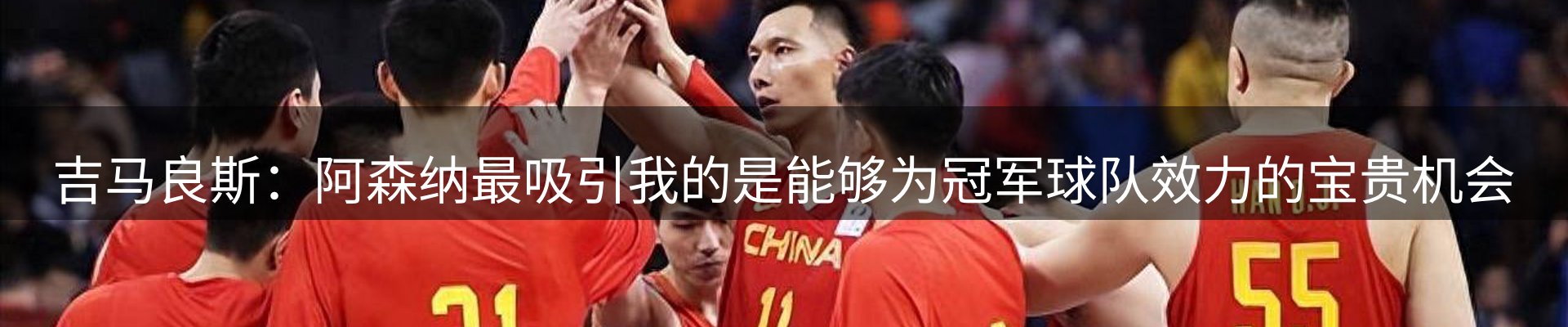 最新资讯