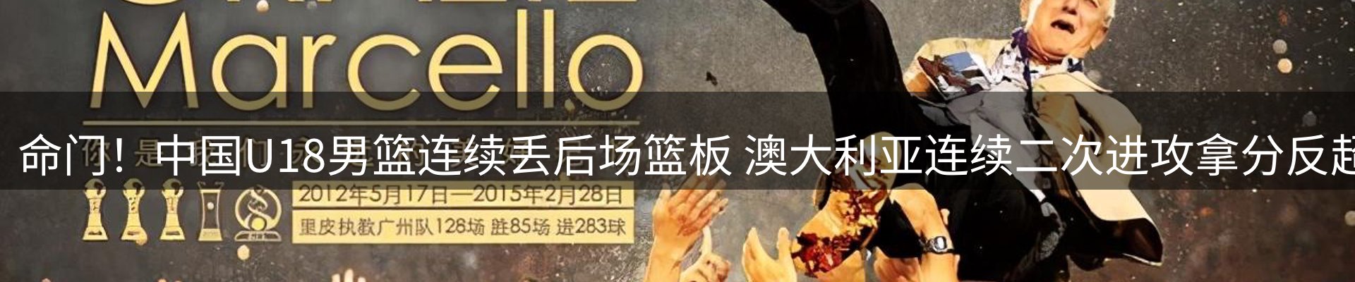 最新资讯