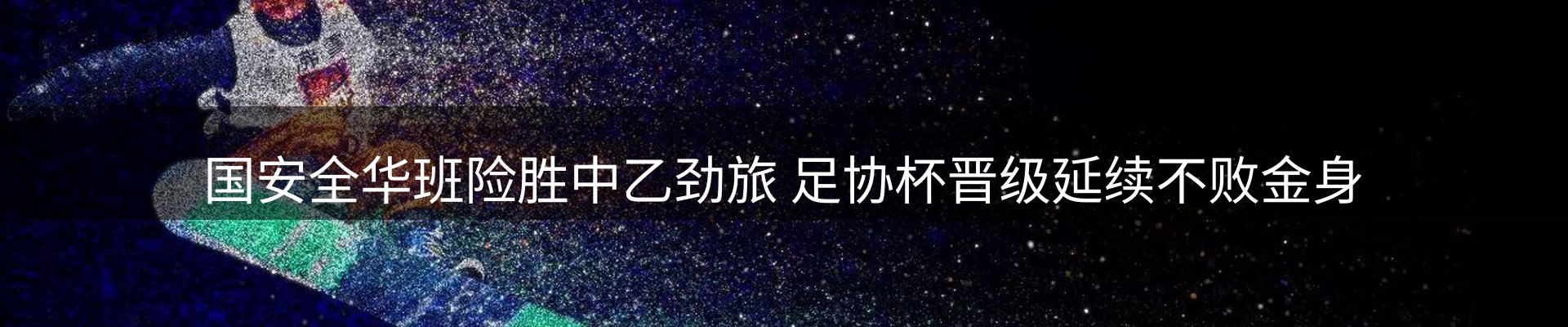 最新资讯