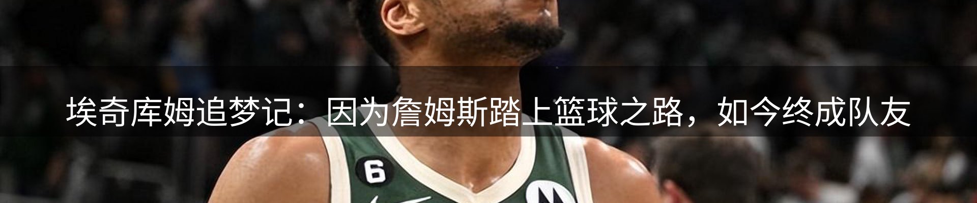 最新资讯