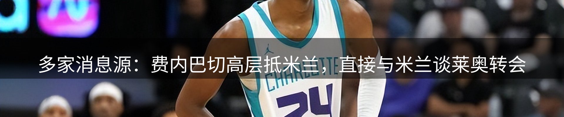 最新资讯