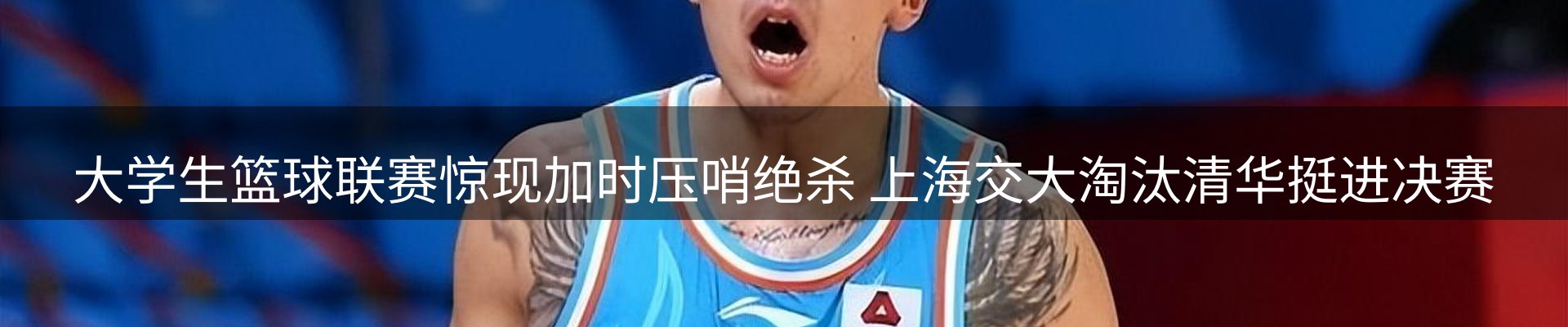最新资讯