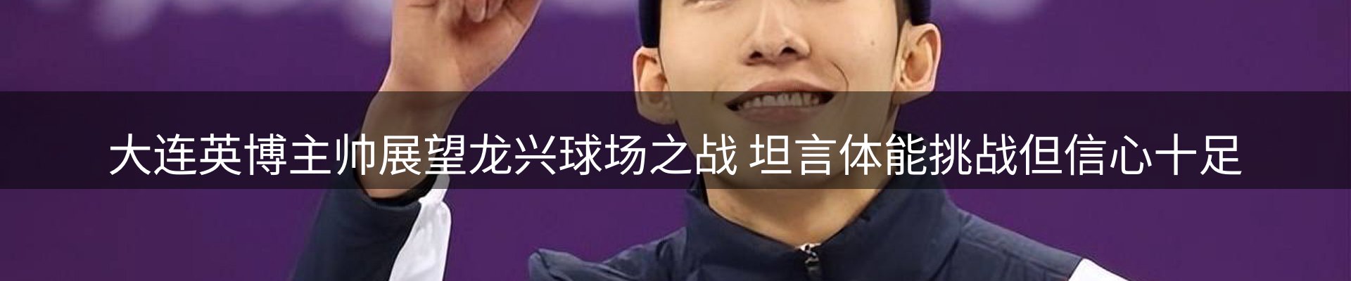 最新资讯