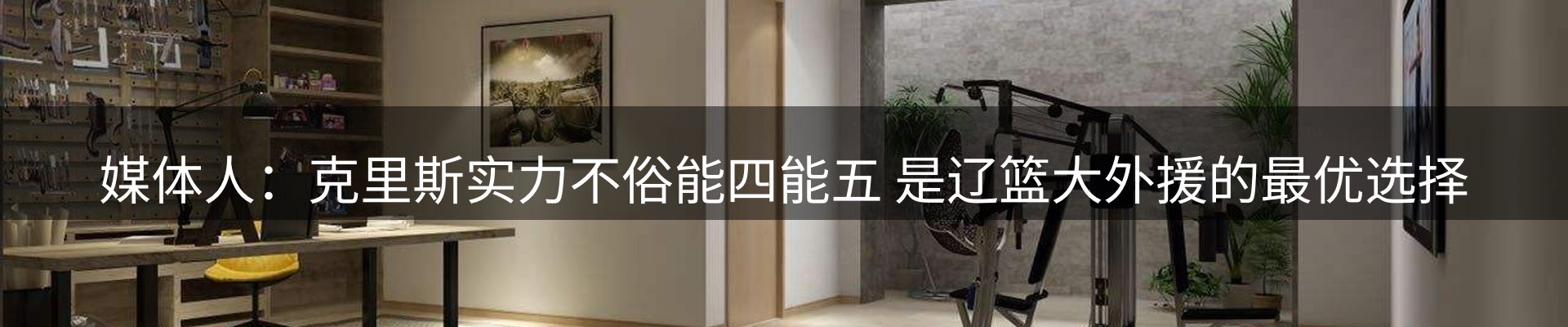 最新资讯
