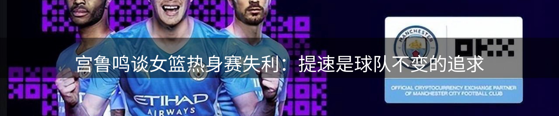 最新资讯