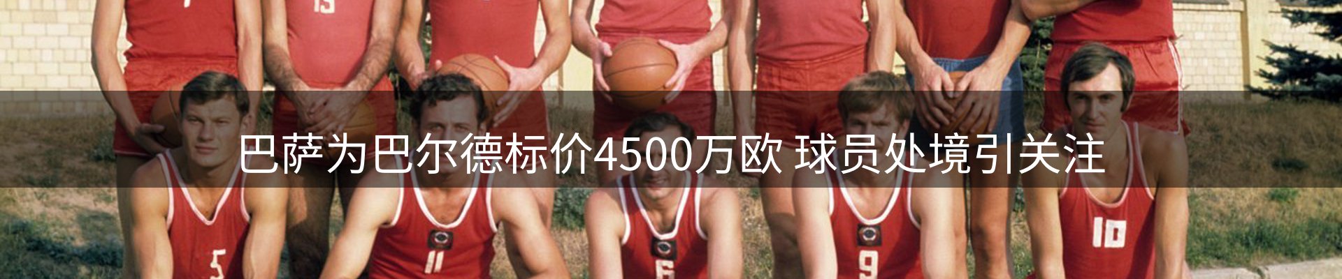 最新资讯