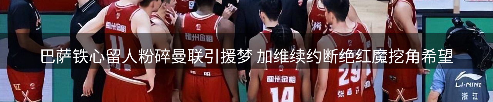 最新资讯