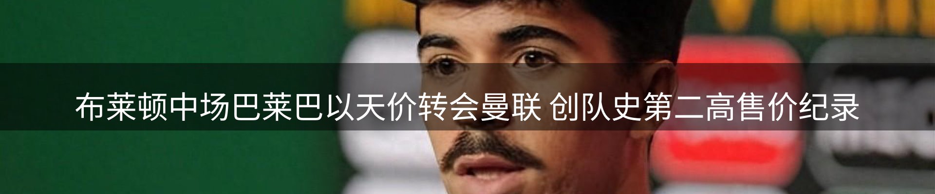 最新资讯