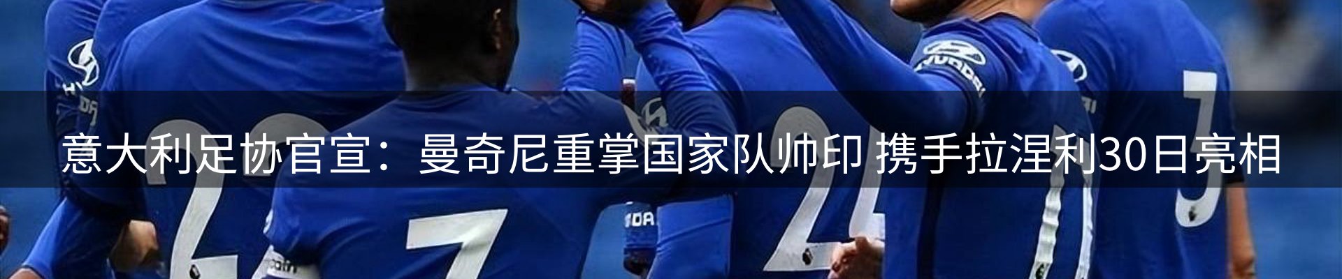 最新资讯