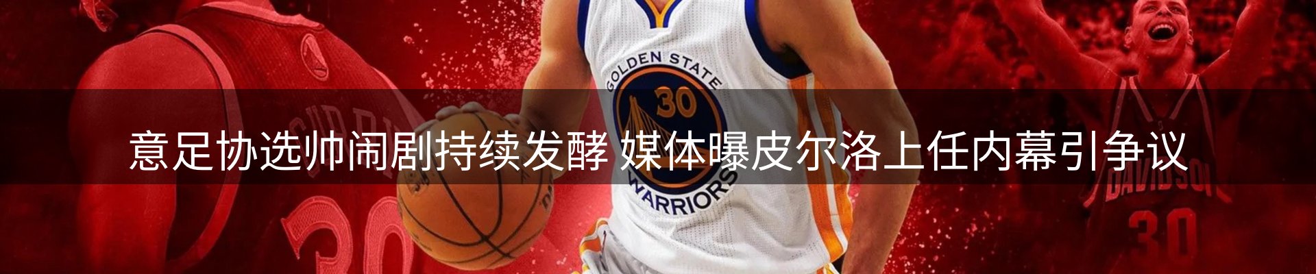 最新资讯