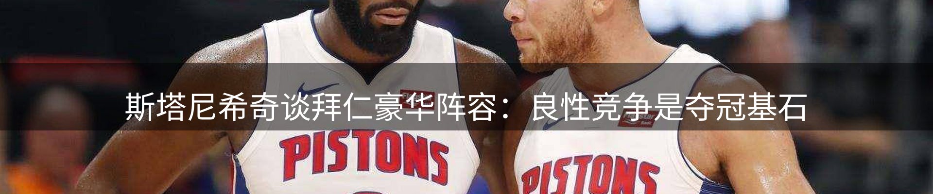 最新资讯