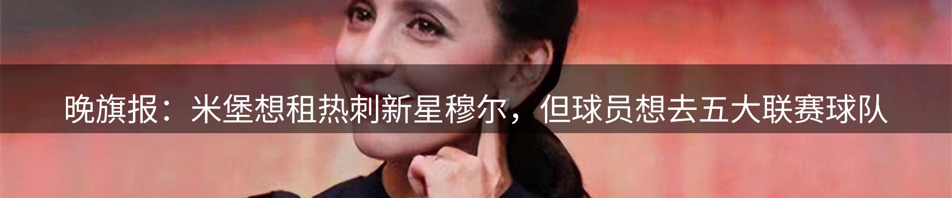 最新资讯