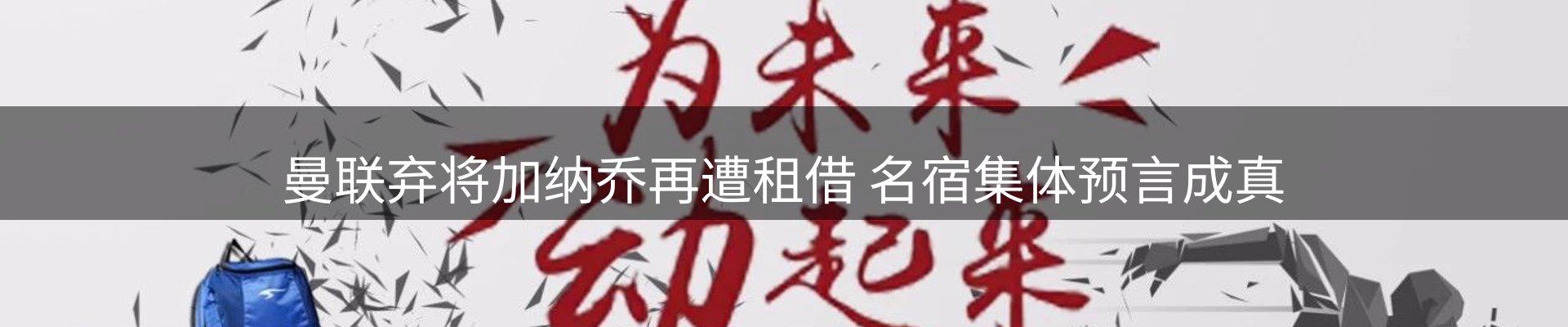 最新资讯