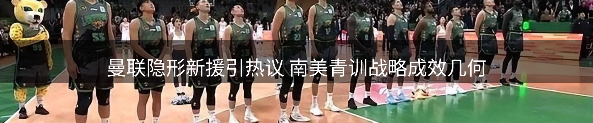 最新资讯