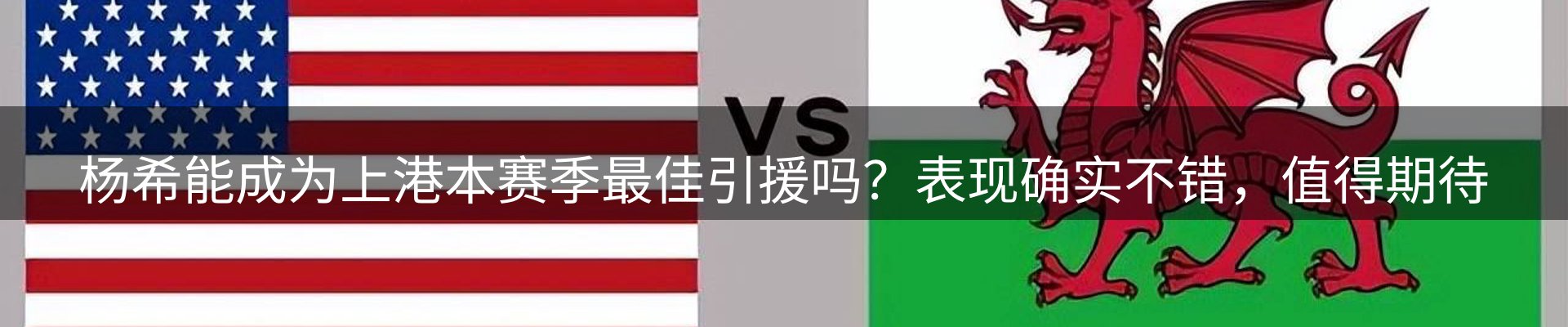 最新资讯