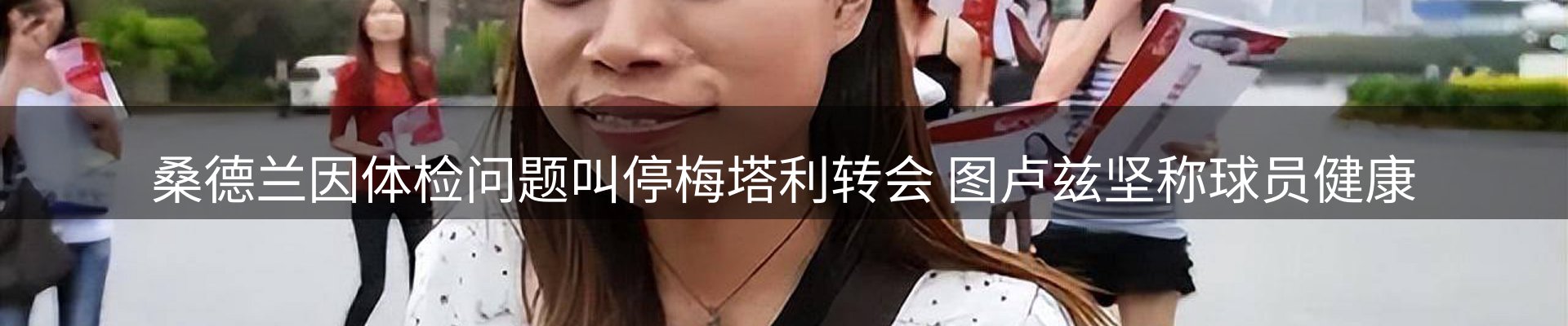 最新资讯