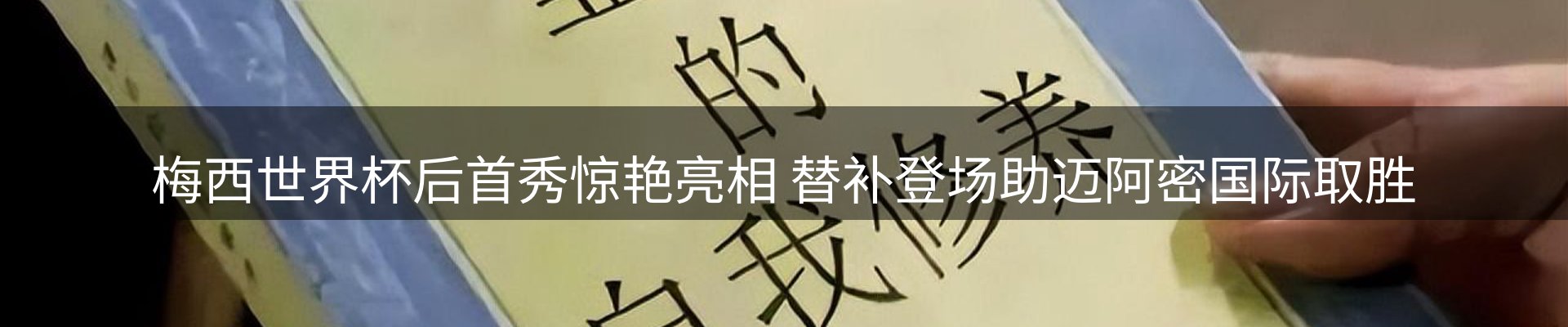 最新资讯