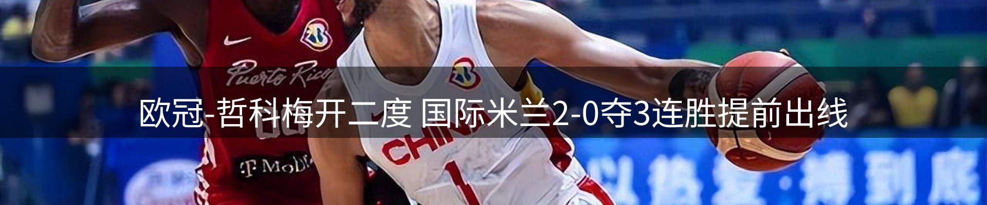 最新资讯