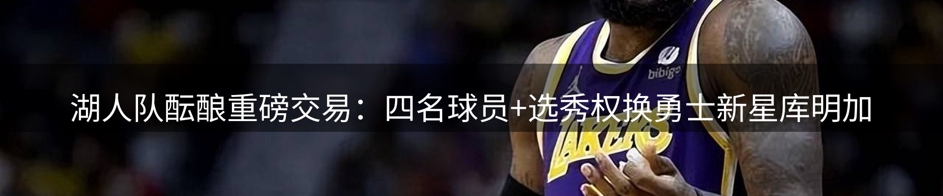 最新资讯