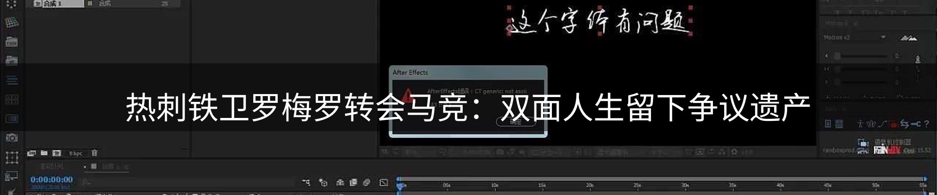 最新资讯