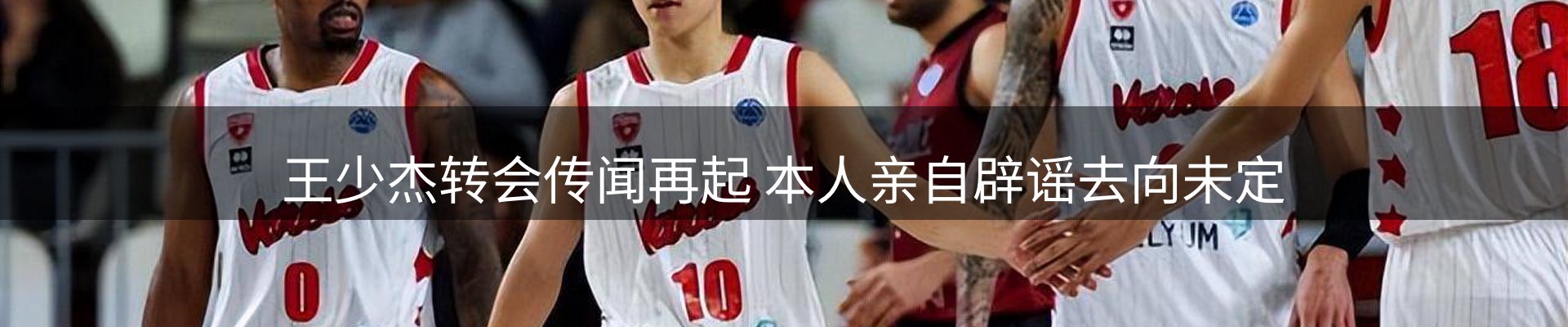 最新资讯