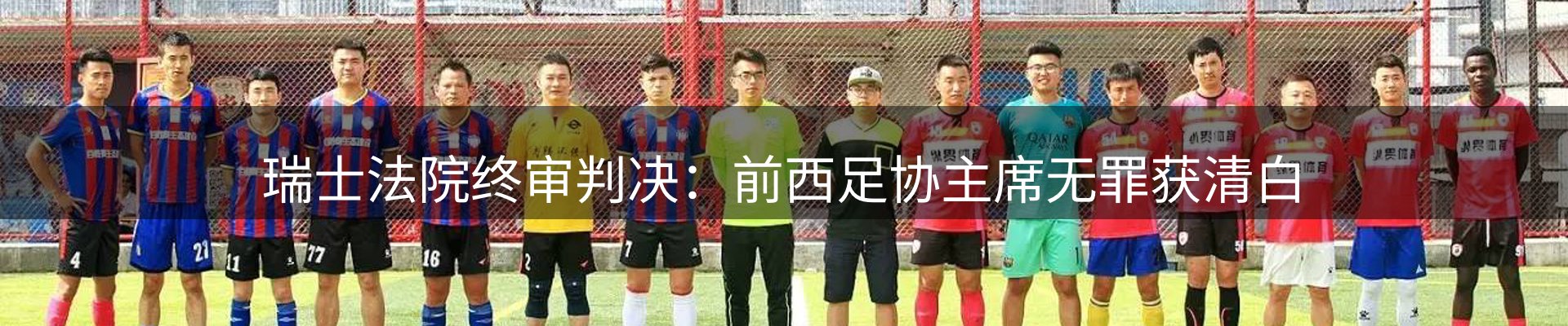 最新资讯