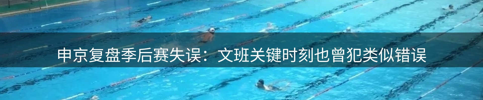 最新资讯