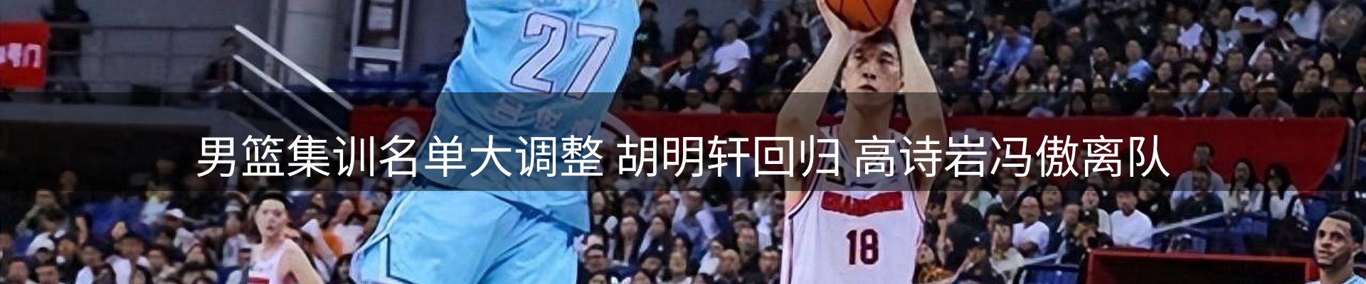 最新资讯