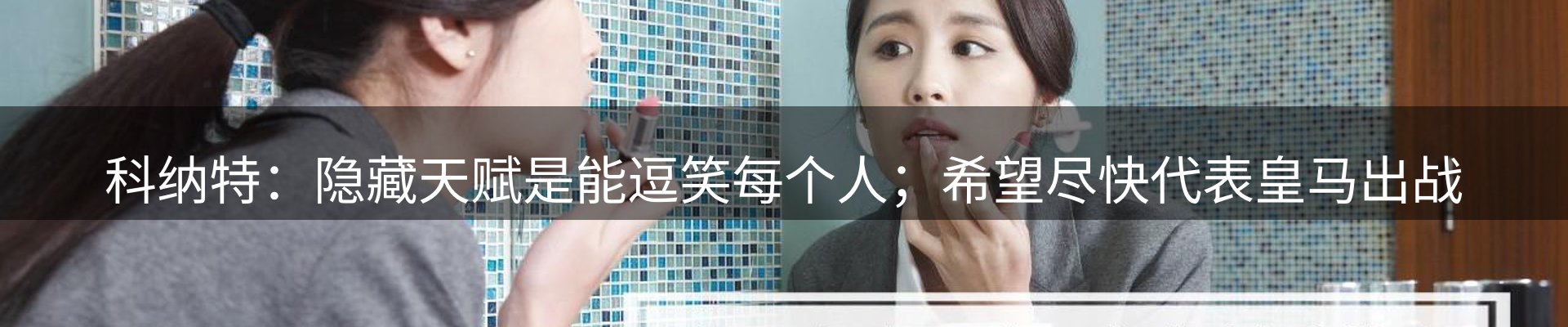 最新资讯